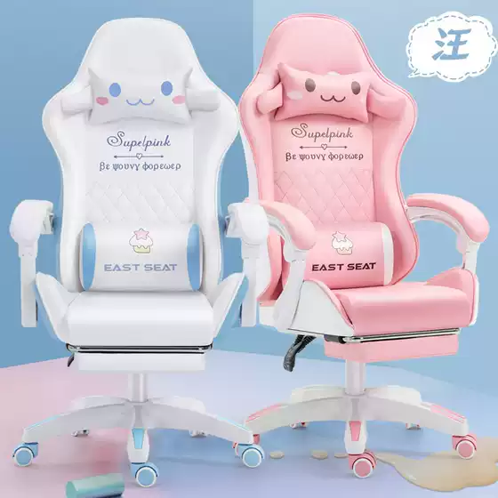 Custom Computer Chair Office Chair Gaming Chair Ergonomic Chair Streamer Racing Chair Height Adjustable Esports