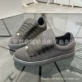 Gray low-top suede