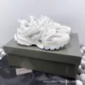 Pure white