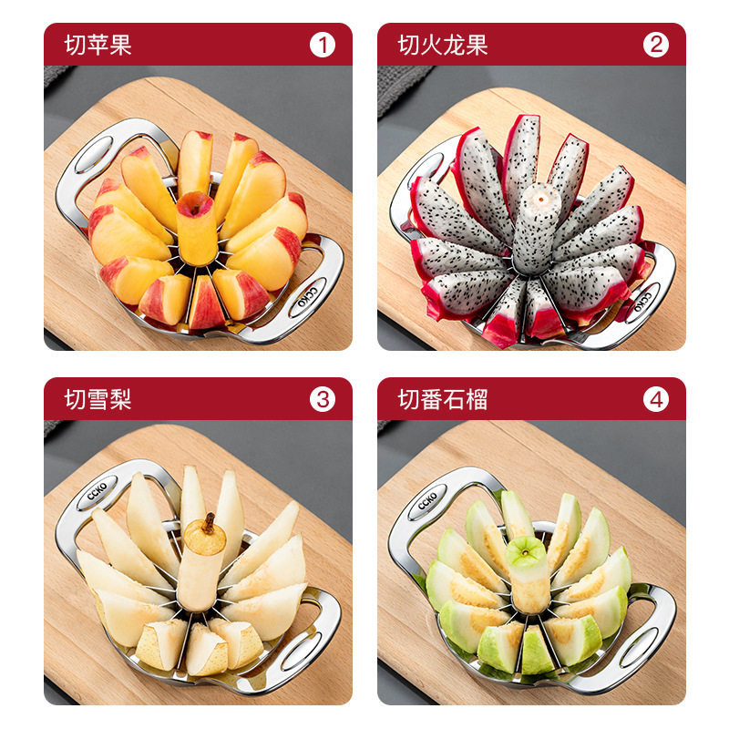 Germany cccko Stainless Steel Quick Fruit Cutter Household Fruit Cutting Artifact Apple Cutting Slicer Splinter Large Size