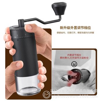 Hand-Cranked Coffee Grinder Coffee Bean Grinder Hand-Cranked Coffee Machine Manual Portable Home Hand Brewing Equipment