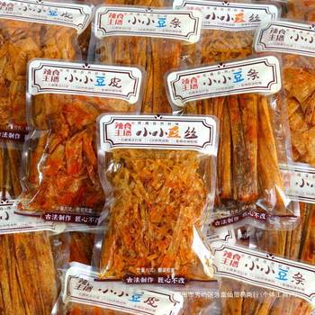 Spicy Food Host Xiaoxiao Doupi Douzhuo Doupai Spicy Strips Old-Fashioned Spicy Slices Childhood Spicy Snacks