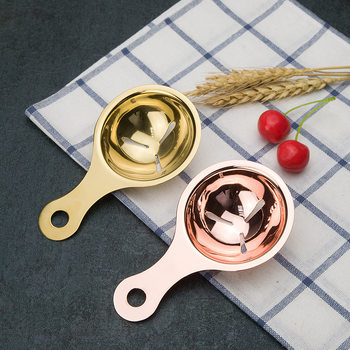 Nordic ins style rose gold 304 stainless steel egg white separator brass filter egg separator