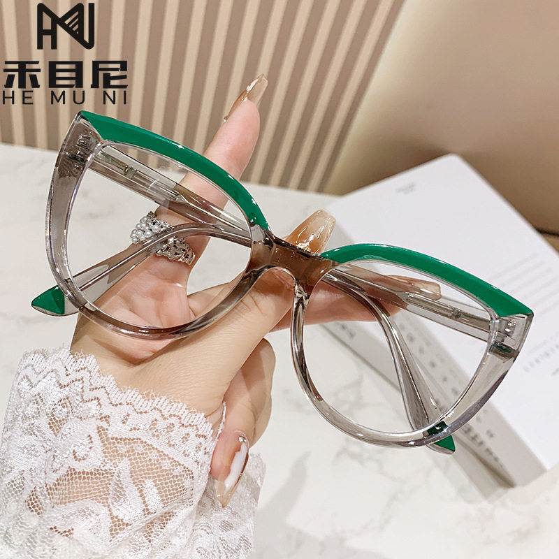 Anti-blue Light Glasses New Fashion Cat's Eye Frame Fashionable Myopia Glasses Women's Ultra Light PC Glasses Frame Glasses