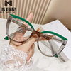 Anti-blue Light Glasses New Fashion Cat's Eye Frame Fashionable Myopia Glasses Women's Ultra Light PC Glasses Frame Glasses