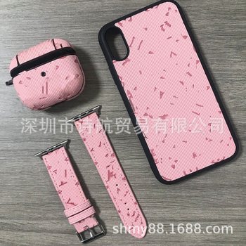 Light Luxury Trendy Brand Combination Pink Suit High-End Apple 17Promax Mobile Phone Case European and American Headphone Case Watch Strap
