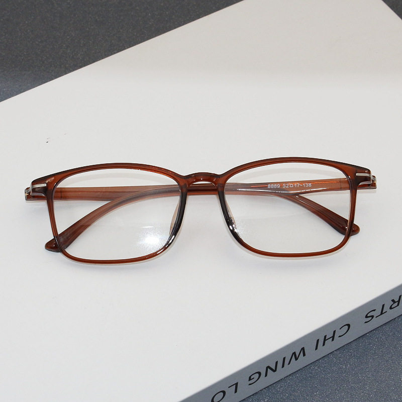 Ultra-Light Reading Glasses for Men, Anti-Blue Light Lenses, Reading Glasses for Women, High-Definition Flat Glasses, Middle-Aged and Elderly Frame Glasses Frames