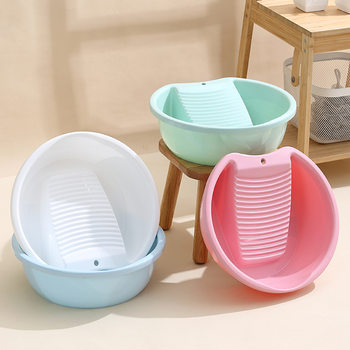Plain Thickeneded Laundry Basin Household Student Dormitory Plastic with Washboard Basin Baby Laundry Basin Washboard