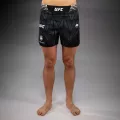 Black and white fight shorts