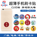 seller product image