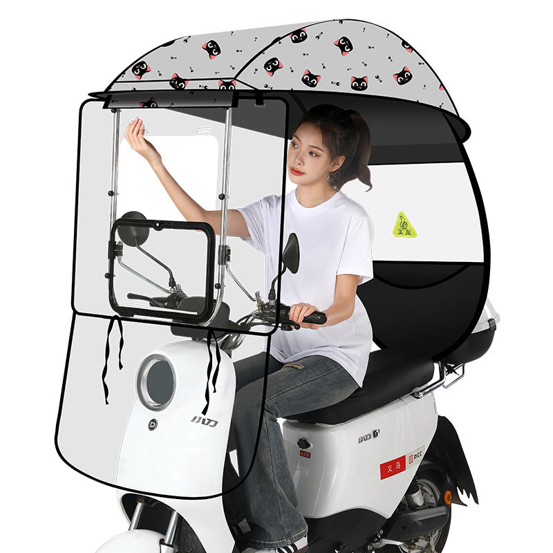 Fully enclosed electric car canopy new foldable awning battery car sunshade padded windshield motorcycle umbrella