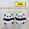 Internet Celebrant Cute Panda Pendant Plush Toy Doll Little Panda Bag Pendant Keychain Doll Wholesale