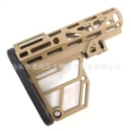 Skeletonized (FDE)