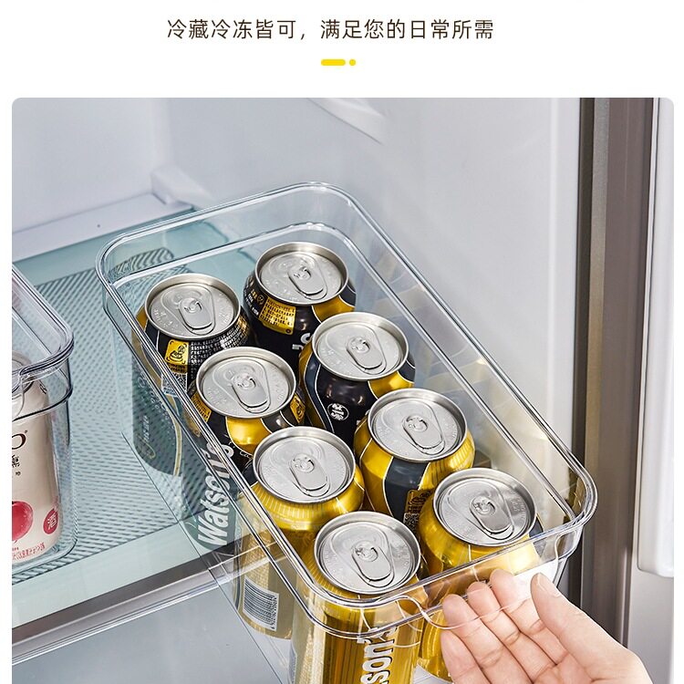 Refrigerator Storage Box Food-Grade Fruit Sealed Fresh-Keeping Frozen Dumpling Box Quick-Frozen Box Kitchen Storage Packaging Box