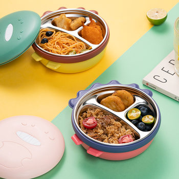 Baby Growth Dinner Plate Partition Plate Baby Suction Type Water Injection Insulation Supplementary Bowl Stainless Steel Children's Tableware