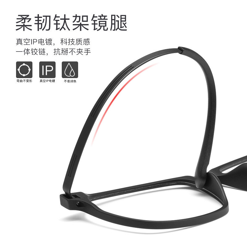 New Pure Titanium Glasses Frame Men's Full Frame Business Myopia Glasses Comfortable Black Frame Elastic Paint Glasses Frame 9825 Wholesale