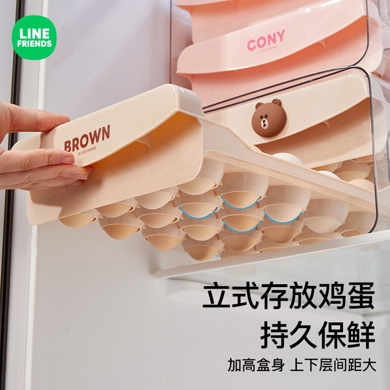 Egg Storage Box Refrigerator Egg Storage Artifact Refrigerator Fresh Storage Box Kitchen Special Drawer Storage Box
