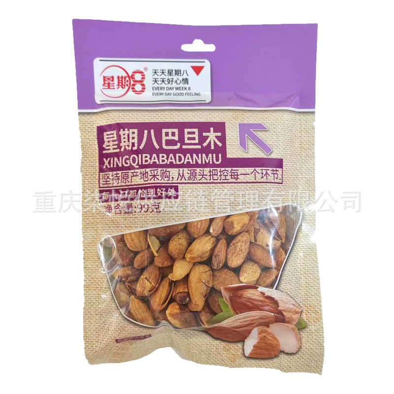 Week 8 almond 99g bagged nuts fried Original flavor dried fruit supermarket KTV bar snacks instant food wholesale