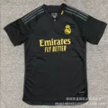 23-24 real madrid second guest