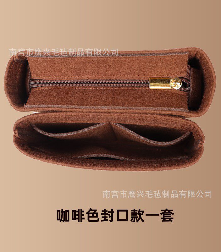 コーヒー色の蓋付き金