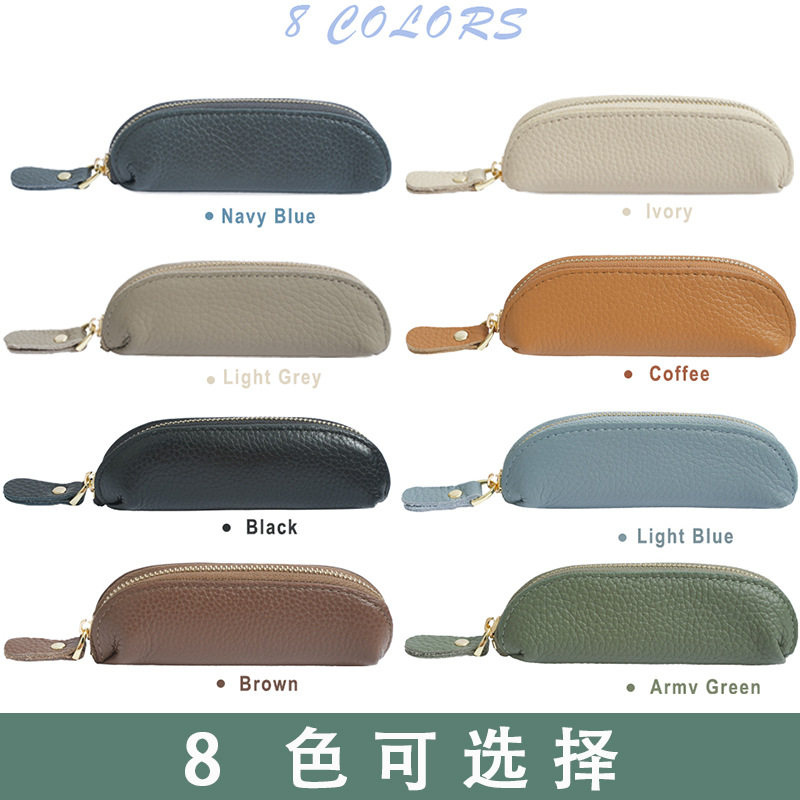 Genuine Leather Mini Coin Purse Japanese Ins Style Cute Zipper Coin Bag Women's Cowhide Small Purse Wholesale Foreign Trade