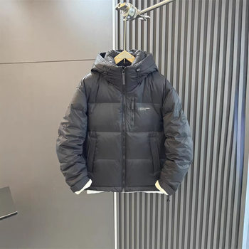 Thickened White Duck down Winter New Hooded down Jacket Men's Pure Color Casual Youth Warm Top Trendyy Jacket