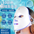 seller product image