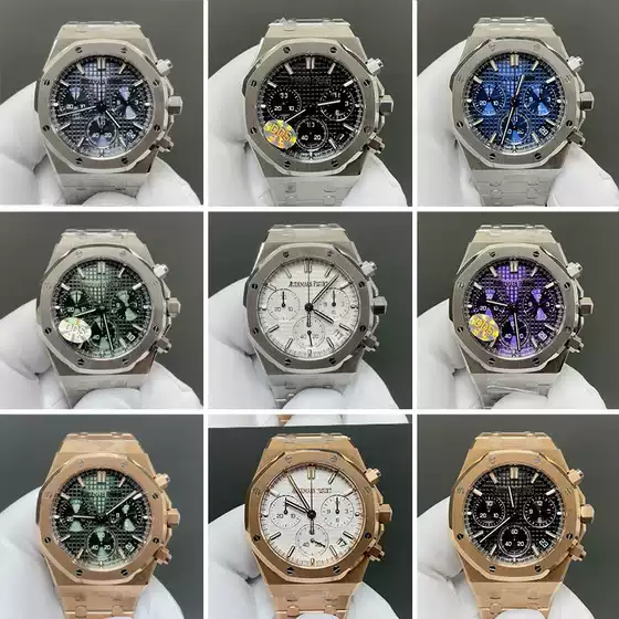 Aps Royal Oak P Watch 26239 Automatic Mechanical Men's Watch with Steel Band Zf Chronograph
