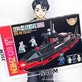 seller product image