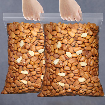 Northeastern Pine Nuts Original Flavor Large Capsules New Arrival 500g Hand Peeled Pine Nuts Hand Peeled Small White Apricot New Year Snacks Wholesale