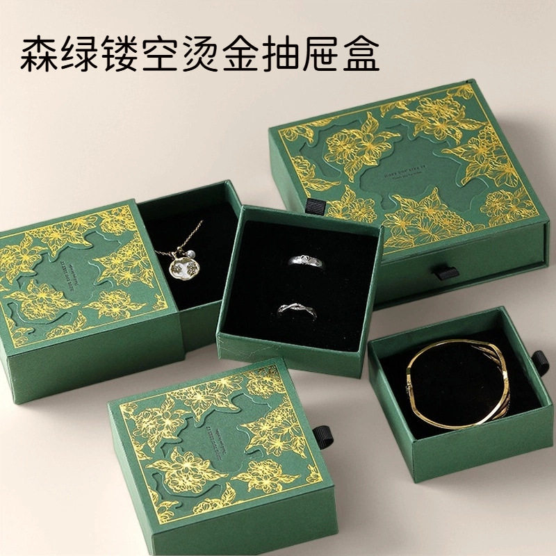 Wholesale High-End Jewelry Gift Box Gift Ring Packaging Box Texture Chinese Style Earrings Necklace Drawer Box Jewelry Box
