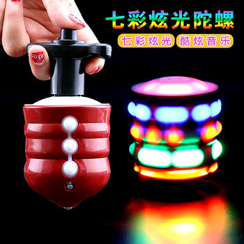 Wholesale children's luminous gyro toy music Light Magic rotating cartoon flash gyro night market stall supply