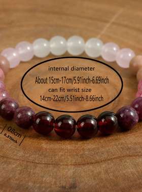 粉色红纹石手串女天然石石榴石手链饰品玉髓ins风新品时尚