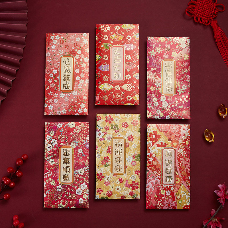 Large 2026 New Style Red Envelope with the Character for Good Fortune, Creative and Personalized, Hundred-Yuan Good Luck Cartoon Hong Kong Version Red Packet