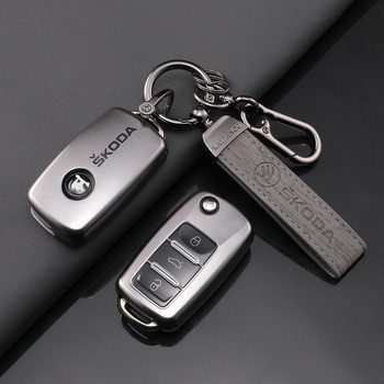 Suitable for Skoda Key Cover Mingrui Xinrui/Speai Jingrui Xindong Haoleui Gun Color Tpu Protective Shell Buckle