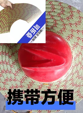 安全帽遮阳帽檐工人农民工地防晒特大檐无顶帽空顶帽夏宽檐防晒帽