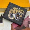 Black tiger with box