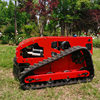 Electric start track remote control lawn mower Mountain Orchard reclamation lawn mower farm lawn mowing robot manufacturers