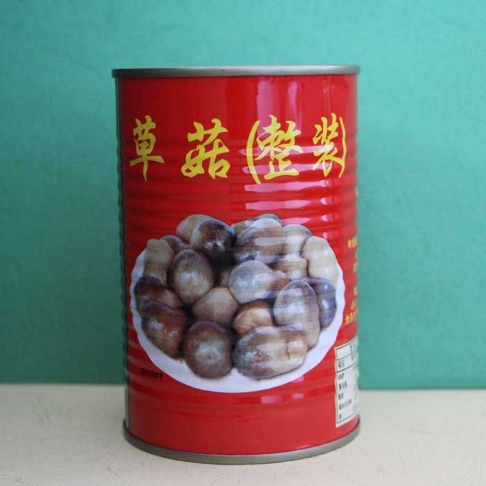 Yuwei brand canned whole mushroom 400g/can Cantonese Chinese and Western food cooking soup for family Commercial use