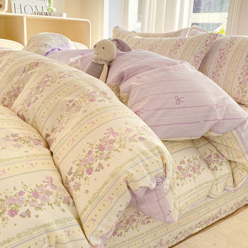 Cotton Bed Four-Piece Set 2025 New Pure Cotton 100 Quilt Cover Bed Sheets Three-Piece Summer Quilt Bedding 4