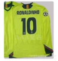 0506 barcelona s away game printed number 10 + armband