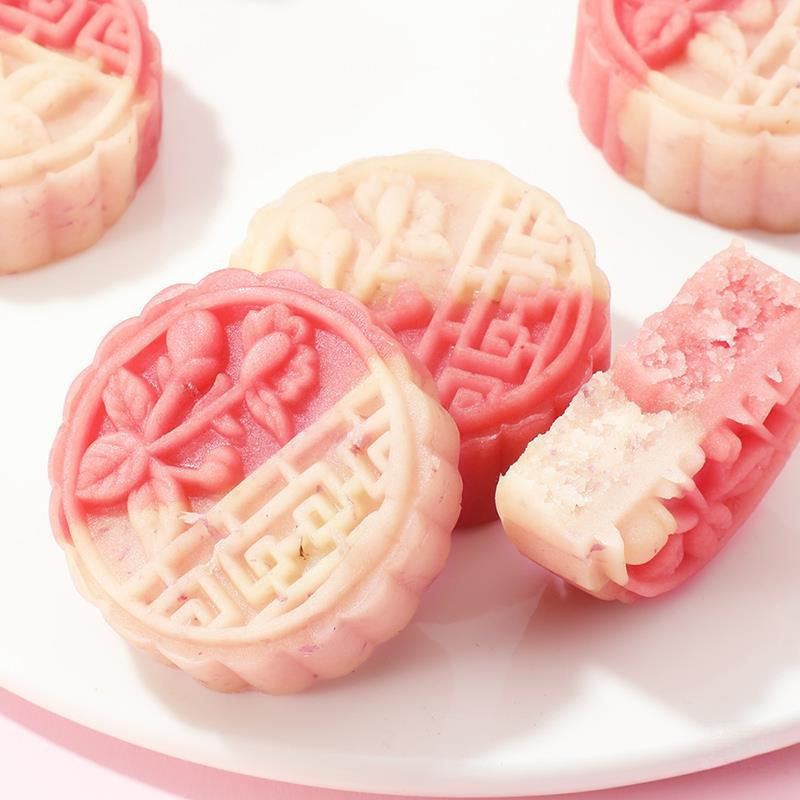 Weiziyuan Sakura Flavored Mung Bean Cake Traditional Dessert Casual Snack Colored Tea Snack Souvenir Breakfast Bread Snack