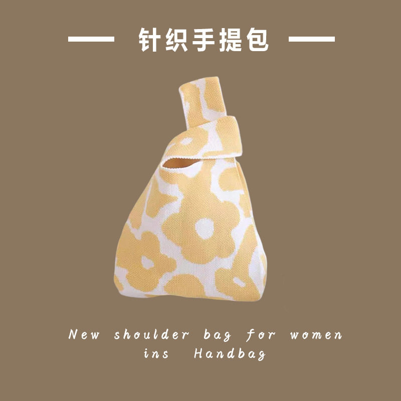 大きな花 - 黄色