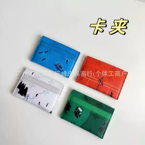 Cross-Border European and American Ski Graffiti Card Holder Card Holder Id Bag Credit Card Small Card Slot Business Card Wallet Multi-Card Slot Card Holder