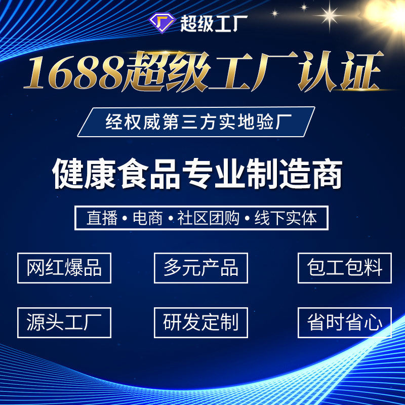 Cold pressed lemon liquid concentrate juice lemon juice concentrate vitamin C cold bubble drink independent small packaging manufacturers wholesale