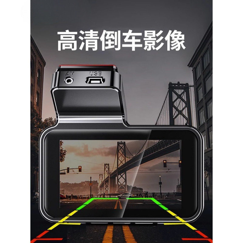 Driving Recorder 2024 New Model Wire-Free Reversing Image Front and Rear Dual Camera 4K Clear Monitoring Vd