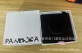 New packaging (single bracelet box)