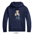 L076 navy blue