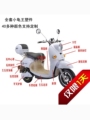 seller product image