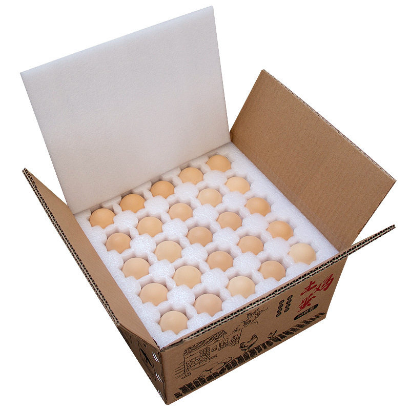 Earth egg packaging box 50 Pearl cotton egg egg holder foam logistics express shock-proof fall-proof packaging box egg holder